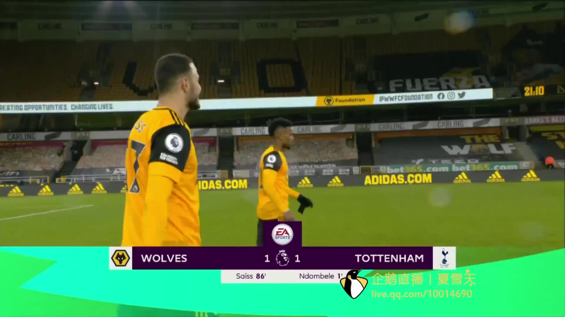 冬季的宁静 冬季的宁静